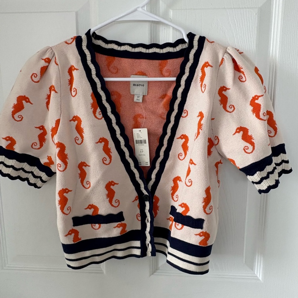Seahorse Patterned Cardigan